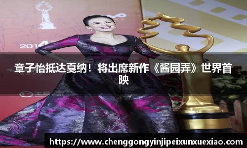 NG·28中国南宫网站